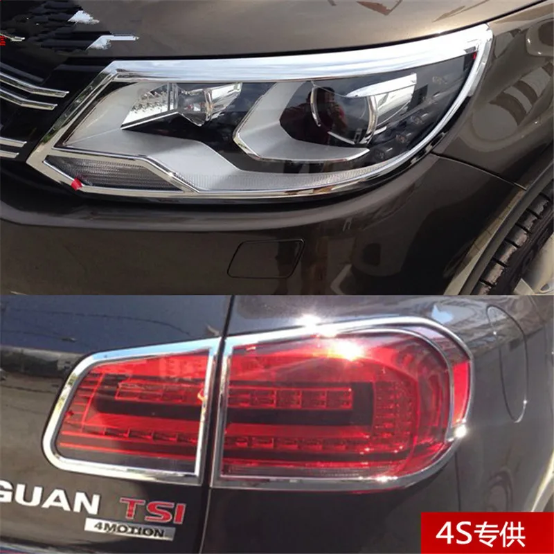 Стайлинг автомобиля накладка на переднюю и заднюю фары ABS для Volkswagen Tiguan MK1 2013 2017