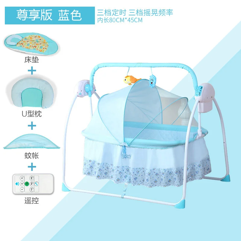 Детская колыбель Детская электрическая колыбель кровать встряхнуть ребенка артефакт новорожденный сонный комфорт умная кроватка - Цвет: Blue-C
