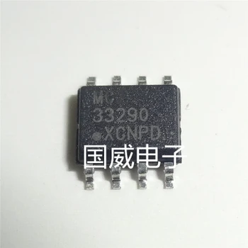 

1PCS MCZ33290EFR2 MC33290DR2G MCZ33290 SOP8 33290 SOP8