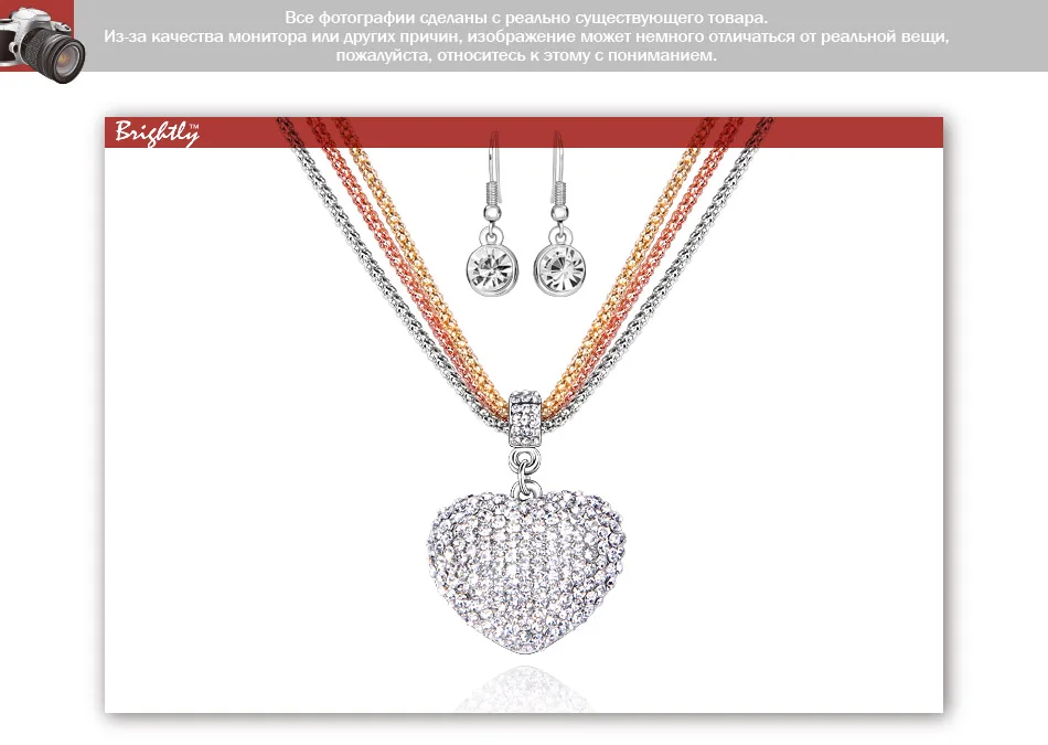 AE436713N-T07R-760X540necklaces