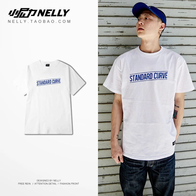 

Nelly 2019 Summer Hip Hop Round Neck Simple Fashion Short-sleeved T-shirt American Casual Sweatshirt Men's Sports Top