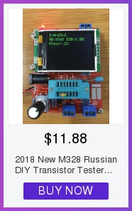 V2.68 ESR T4 Mega328 цифровой Транзистор тестер Диод Триод Емкость ESR метр MOS/PNP/NPN LCR