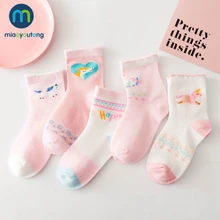 5 пар/лот, сетчатые тонкие хлопковые носки с единорогом для новорожденных мальчиков носки для маленьких девочек Skarpetki Infant Miaoyoutong