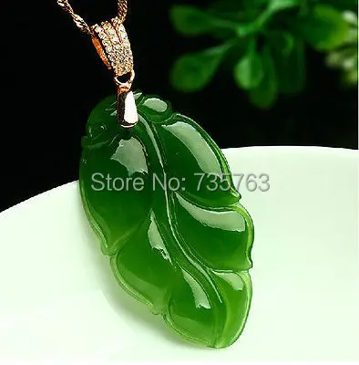 

xiuli 0014861 Hetian green jade jasper necklace pendant jadeite leaf heart chinese emerald icy