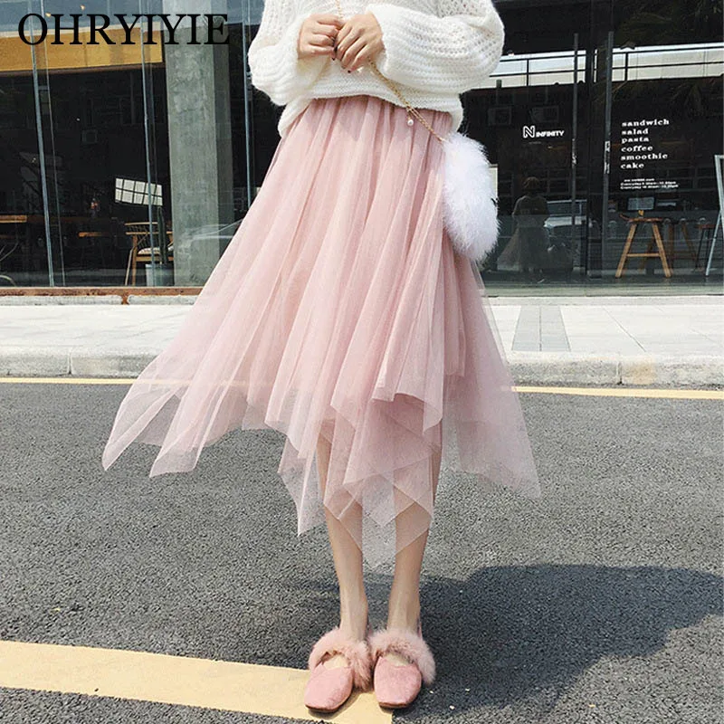 

OHRYIYIE High Waist Tulle Mesh Skirts Women 2019 New Spring Summer Patchwork Tutu Skirt Female All-match Skirt Jupe Longue Femme