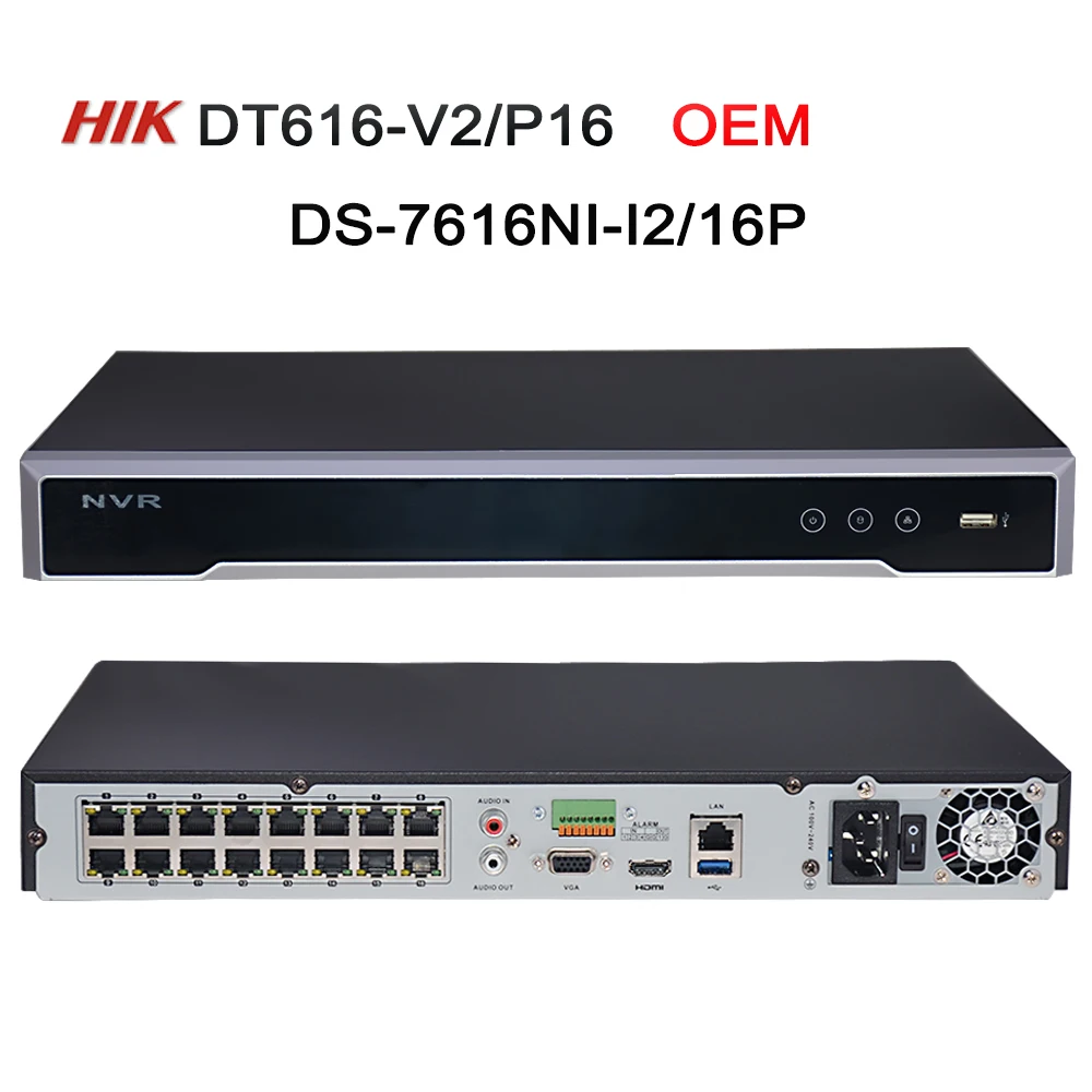 ds 7600 hikvision