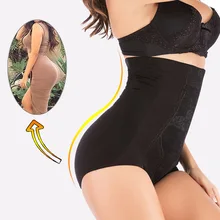 Женское утягивающее бельё для талии, дышащие трусы, Корректирующее белье для тела, живот для похудения, нижнее белье, корректирующее, Прямая поставка, склад