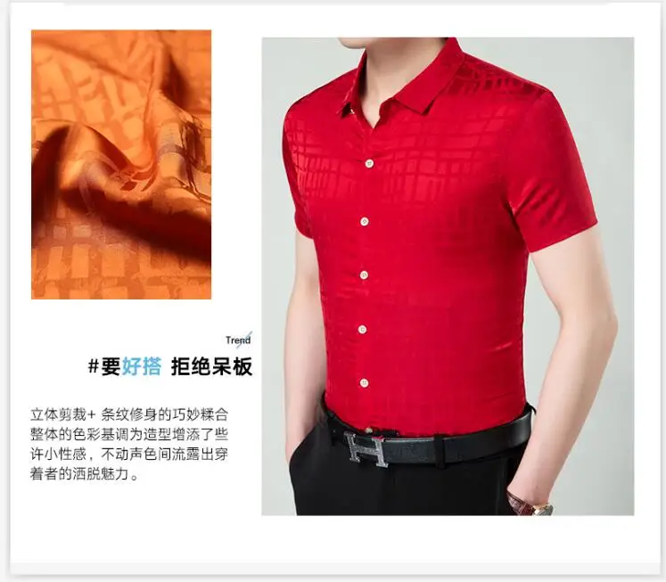 QQ截图20190611155450