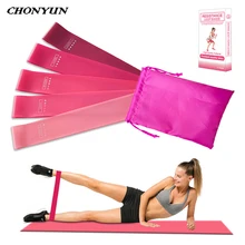 Резистивные ленты для фитнеса 5 цветов/набор, Резиновая лента, тренировка Пилатес, оборудование для занятий йогой, спортивное оборудование, тянущаяся петля, Sxercise Band