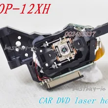 Автомобильная аудиосистема DL-30 DVD лазерная головка HOP-12XH 12XH HOP12XH