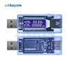 Mini probador USB DC medidor de voltímetro Digital monitor LCD Detector de voltaje corriente Indicador de cargador de banco de potencia Amperimetro ► Foto 1/6