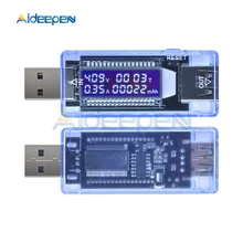 Medidor de voltaje Mini USB, amperímetro Digital DC, voltímetro, pantalla LCD, Detector de corriente, indicador de cargador de batería, Amperimetro