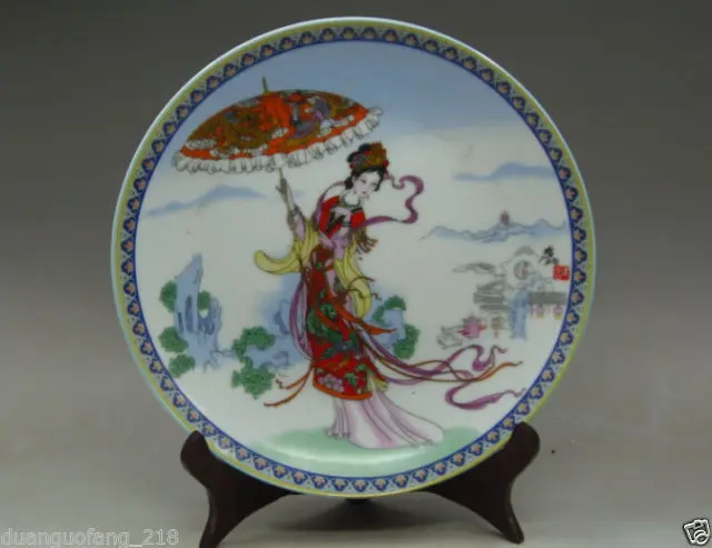 

Chinese Famille Rose Porcelain hand-painting Longfeng umbrella goddess Plates