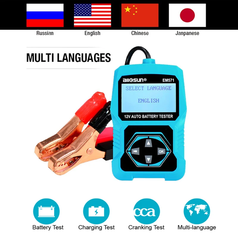 Skup 12V pojazd samochodowy tester akumulatora samochodowego 3 w 1 wielofunkcyjny miernik kontrolny analizator cyfrowy diagnostyczny ALL SUN EM571