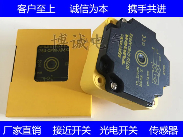 Sensor Ni40-CP80-AN6X2 Bi20-CP80-RN4X2 Ni50-CP80-RZ3X2 | Электронные компоненты и принадлежности