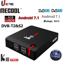 Android 7,1 ТВ приставка KIII PRO 4K комбо DVB-S2 android DVB-T2 DVB-C 3 Гб 16 Гб Amlogic S912 Восьмиядерный k3