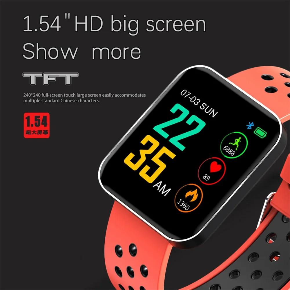 696 S88 умный браслет многофункциональный водонепроницаемый 1,54 цветной экран трекер сна умный фитнес-браслет трекер Смарт-часы