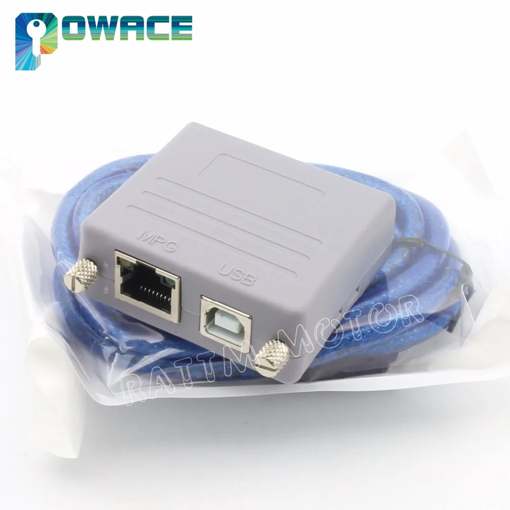 RTM200 USB-1 powace