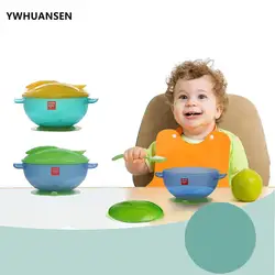 YWHUANSEN Stay Put всасывания чаша и ложка комплект для еда детская столовые приборы посуда детское блюдо малыша BPA бесплатная столовая посуда