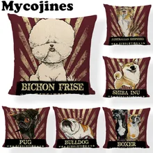 Наволочка на подушку с изображением милой собаки, бельгийский тервурен, Бернская горная собака, 43*43 см, Bichon Frise, полосатая наволочка, украшение для гостиной, дивана