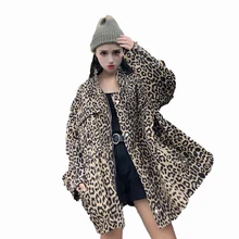 Плюс размеры Осень Зима ulzzang Корейский Женская одежда Harajuku leopard oversize талии шнурок молния полный пальто для будущих мам куртки