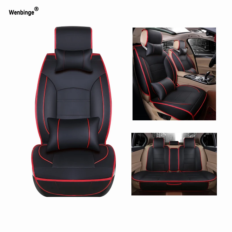 Универсальный кожаный чехол для автомобильного сиденья Hyundai Jeep Subaru LIfan Mitsubishi Nissan