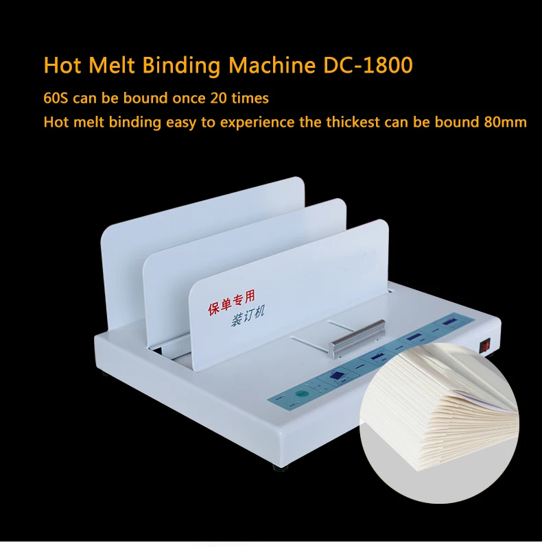 DC-1800_01