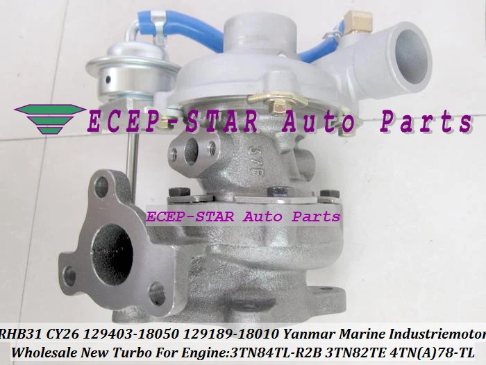 RHB31 CY26 MY61 VA110024 VA110021 129403-18050 Turbo Turbocharger For Yanmar Marine Industriemotor 3TN84TL 3TN82TE 4TNA78-TL (2)