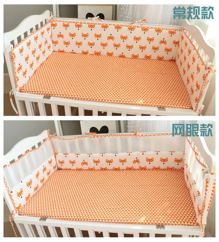 fox cot bedding