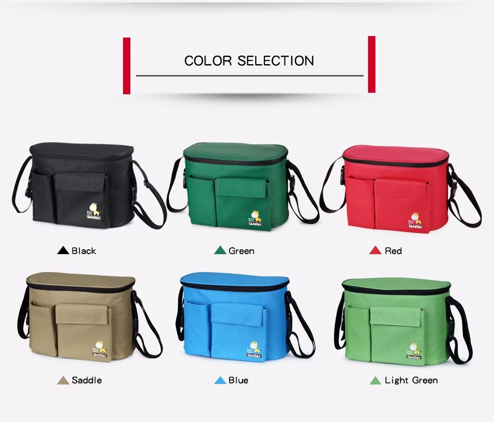 Stroller bag (3)