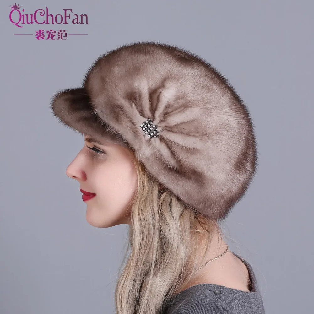 Новая высококачественная шапка из русской соболиной норки с полями осень и зима Jurchens цельная теплая меховая шапка