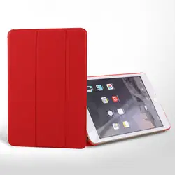 Для Ipad Pro 10,5 кожаный чехол PU Tri Fold Сверхтонкий чехол-книжка сиамские сна/Пробуждение для нового Apple 10,5 дюймов