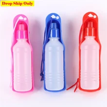 Прямая поставка только ПЭТ бутылка для воды для собак 250 мл 500 мл пластиковая портативная бутылка для воды Домашние животные на открытом воздухе питье для путешествий миска для подачи воды 807