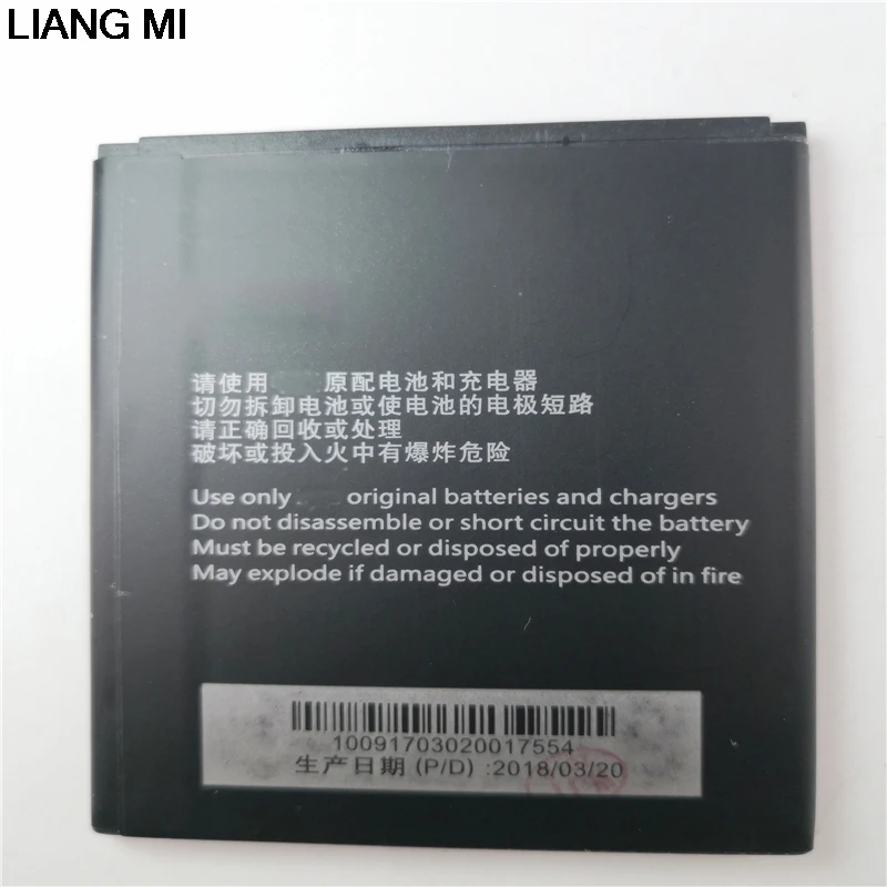 2150mAh 3 8 V новый высококачественный Li3821T43P3h745741 Аккумулятор для ZTE Blade L5 L 5 PLUS C370 с