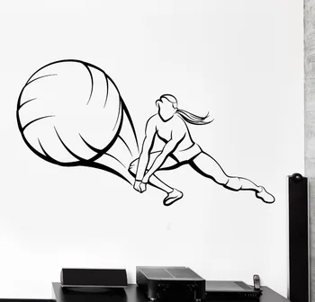 

Wall Stcker Sport Volleyball Player Girl Female Woman Vinyl Decal