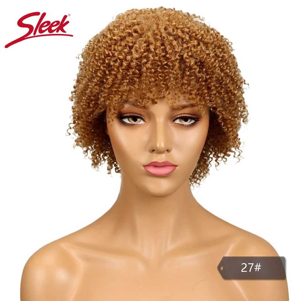 Гладкий афро кудрявый парик Бразильские короткие парики из человеческих волос для женщин вьющиеся человеческие волосы парик Омбре парик