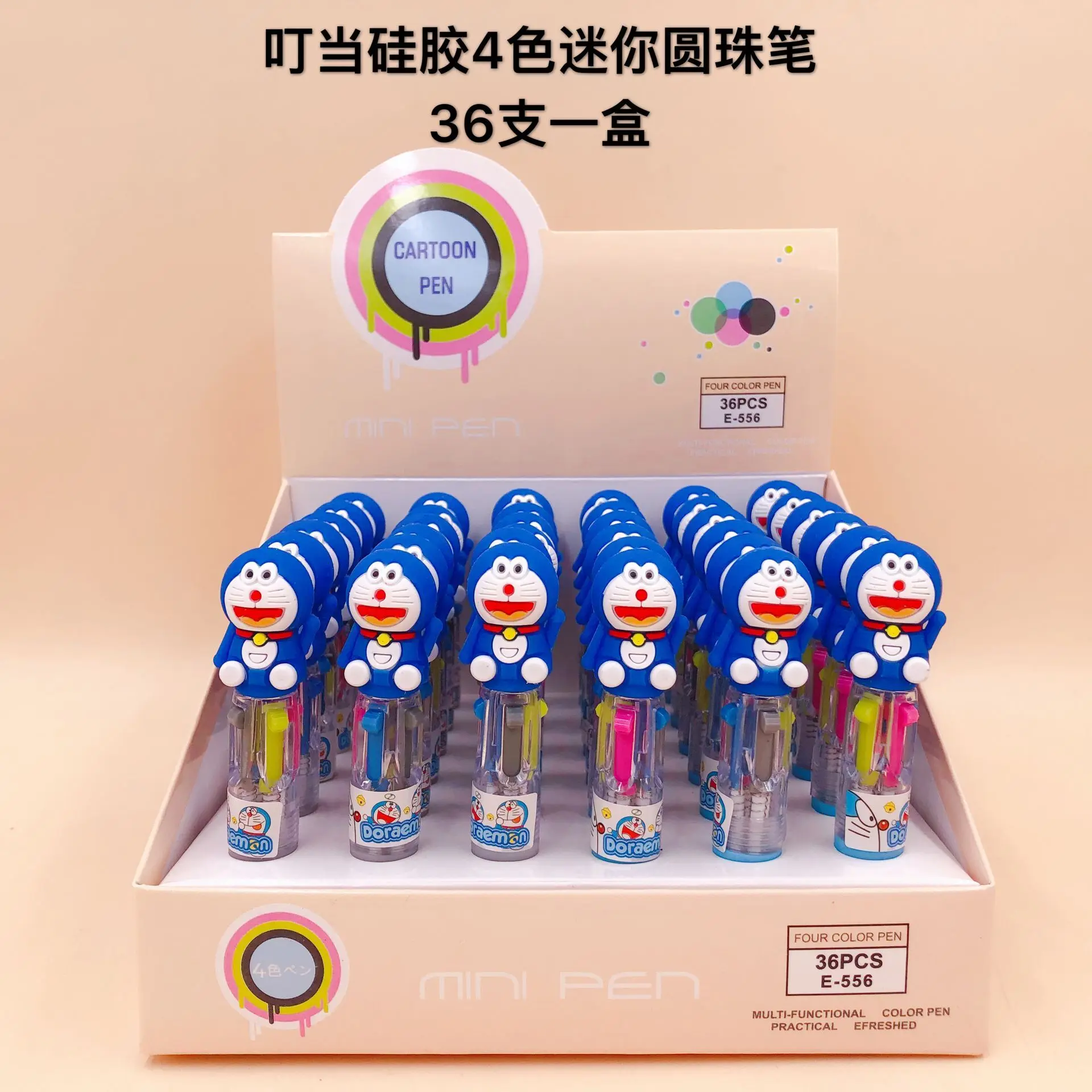 1 шт. мини 4 цвета Doraemon шариковая ручка мультфильм шариковая ручка с животным школьные офисные канцелярские принадлежности подарок