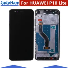 Best Offers 5.2 Inch AAA Quality LCD With Frame For HUAWEI P10 Lite Lcd Display Screen For HUAWEI P10 Lite WAS-LX1 WAS-LX1A WAS-LX2 WAS-LX3 Best Offers 5.2 Inch AAA Quality LCD With Frame For HUAWEI P10 Lite Lcd Display Screen For HUAWEI P10 Lite WAS-LX1 WAS-LX1A WAS-LX2 WAS-LX3