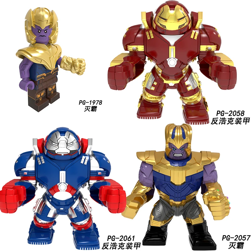 

20Pcs/Lot LegoING Super Heroes Big Size Red Hulkbuster Thanos Building Blocks Figures Collection Children Gift Toys DR8608