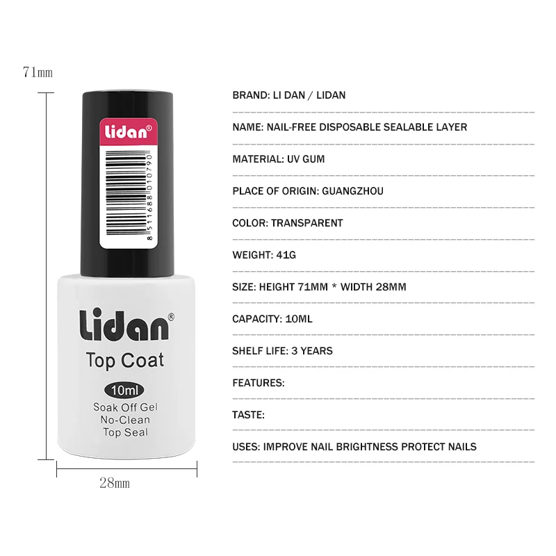 LIDAN TC10 съемный лак для ногтей, яркий и прочный, 10 мл, уплотнение, УФ-покрытие, топ CAOT, последователи+ скидка 3
