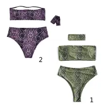 Женский сексуальный три бикини с открытыми плечами, без бретелек бандо Высокая талия с бохо-чокер винтажный змеиной кожи цифровой купальник