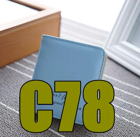 QQ20180920120253