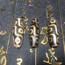 3 шт./лот, тибетский Экстрим, 9 глаз, Агат Дзи, старый черный, 10 мм* 30 мм, мужской и женский браслет, ожерелье, ювелирное изделие, сделай сам, сострадатель