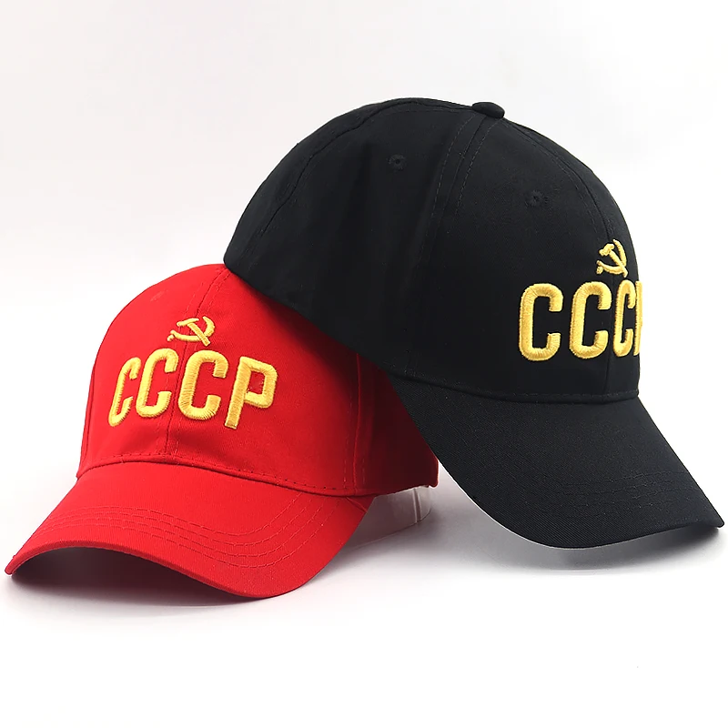 CCCP URSS 3D التطريز روسيا قبعة البايسبول سناب باك القطن قابل للتعديل cccp قبعات جميع المتطابقة النساء الرجال منحني قبعة صيفية
