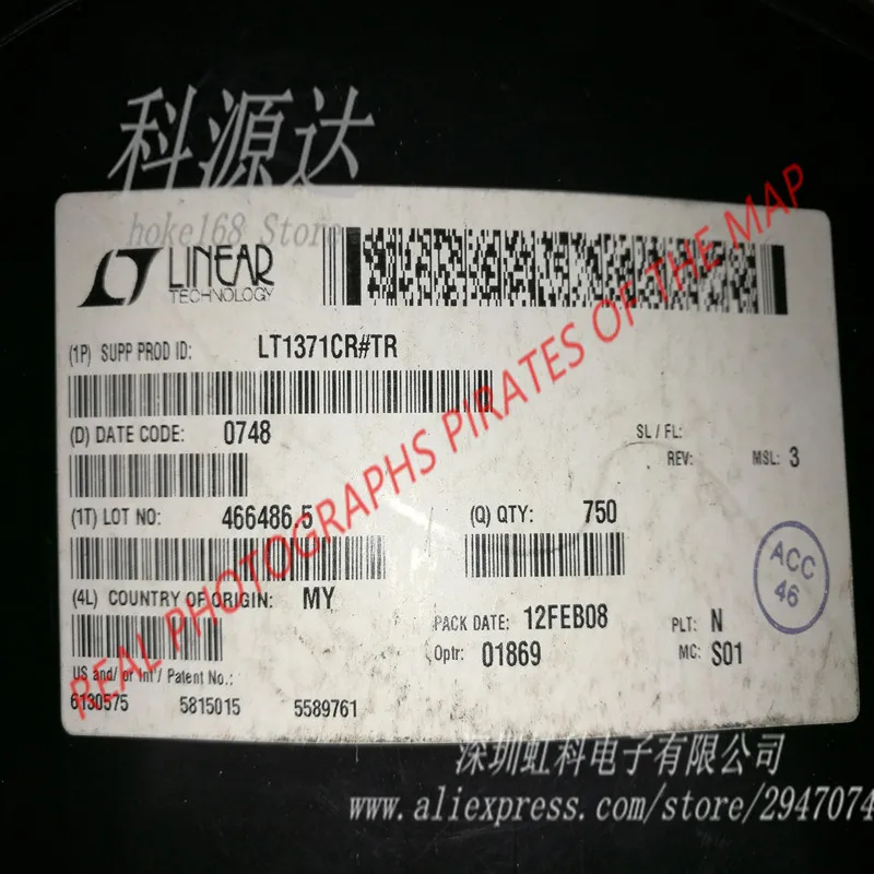 5 шт./лот LT1371CR TO 263 LT1371 TR|step down|step upstep down up |