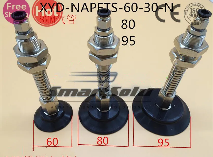 

Free Shipping heavy duty sucker NAPFTS-95-30-N single sucker suction plate