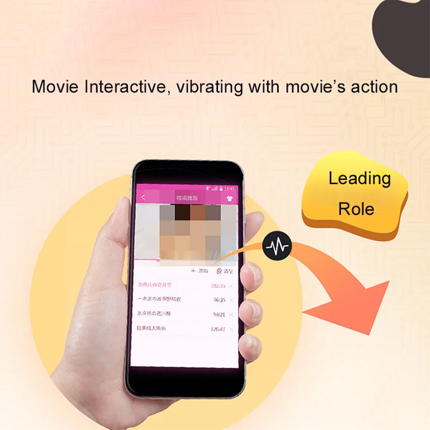 remote control vibrator (5)