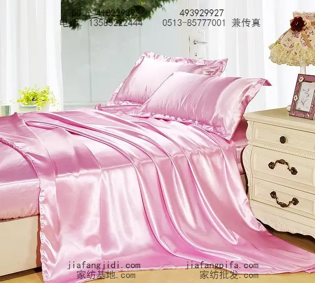 Pink Silk Satin Bedding Set King Size Queen Quilt Duvet Cover Bed