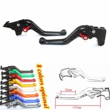 Для YAMAHA R25 R3 MT03 Новинка года; стильное платье Алюминий ЧПУ Регулируемый мотоцикла тормозной рычаг сцепления