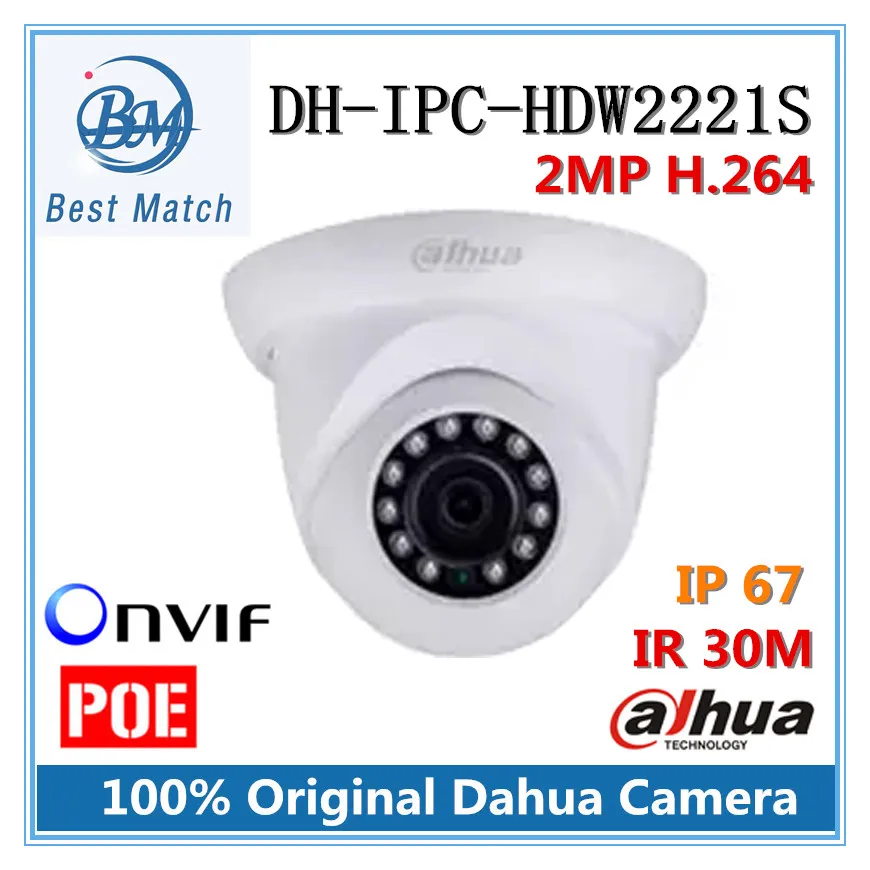 Popular Ip Camera BrandsBuy Cheap Ip Camera Brands lots from China Ip